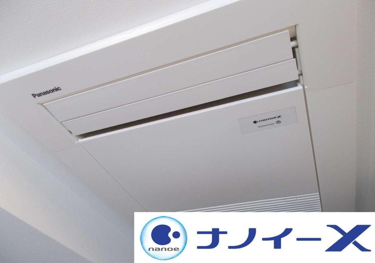 Apa Hotel Hakataeki Chikushiguchi Fukuoka  Dış mekan fotoğraf