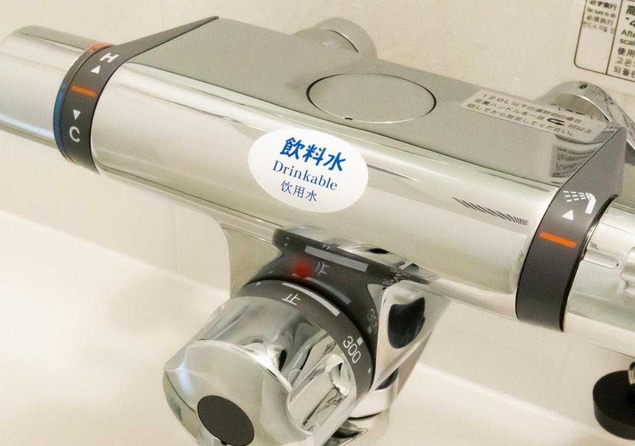 Apa Hotel Hakataeki Chikushiguchi Fukuoka  Dış mekan fotoğraf