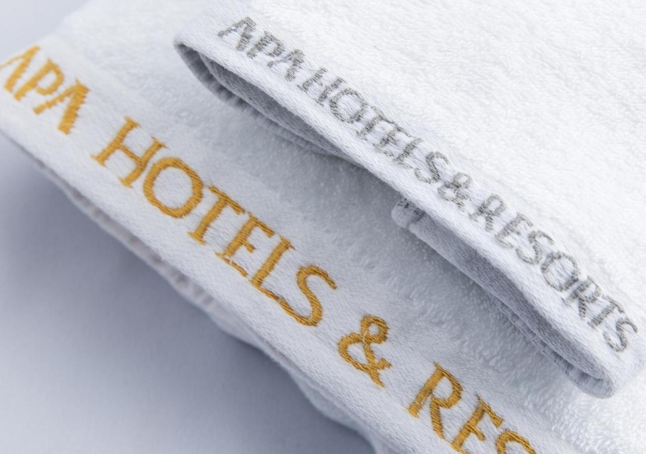Apa Hotel Hakataeki Chikushiguchi Fukuoka  Dış mekan fotoğraf