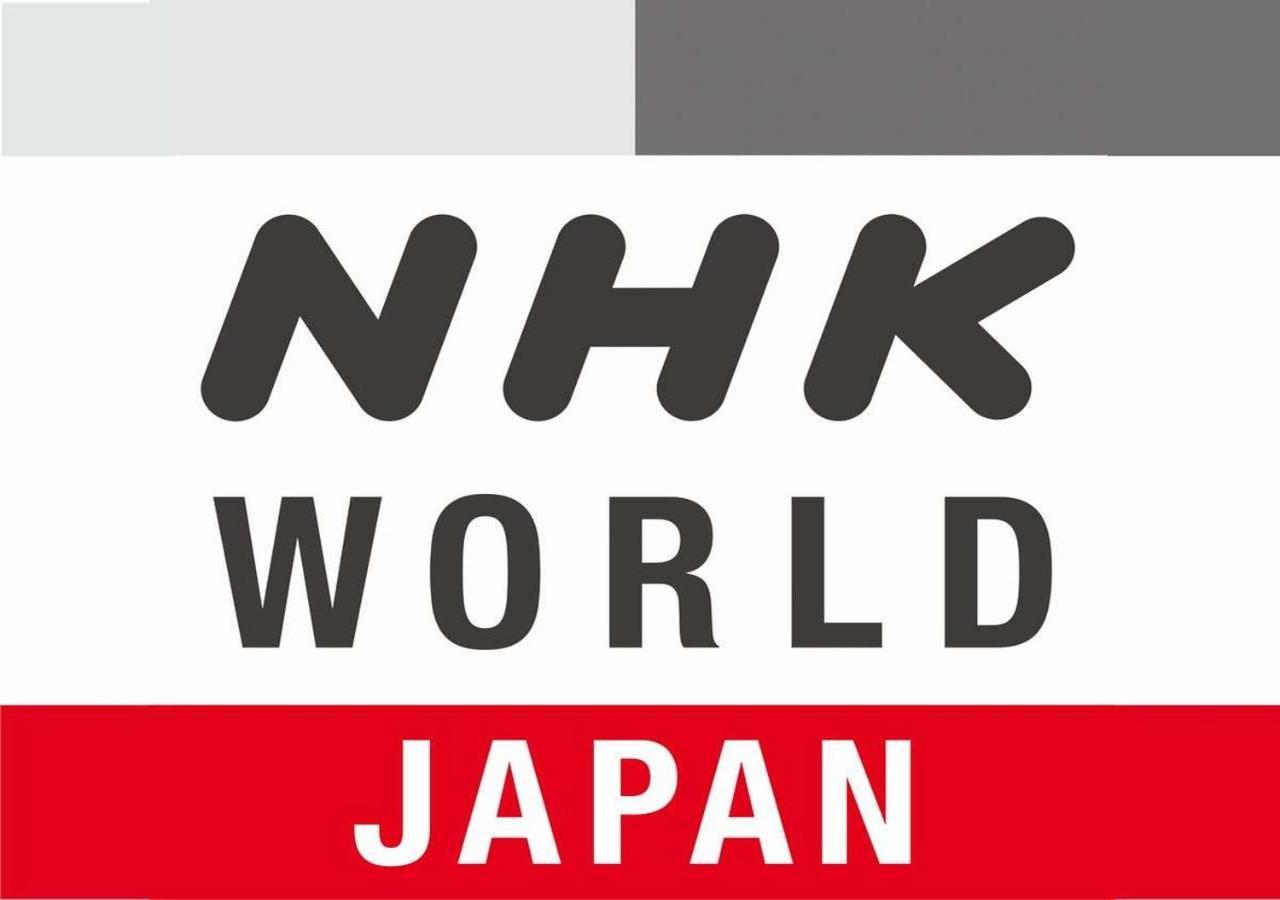 Apa Hotel Hakataeki Chikushiguchi Fukuoka  Dış mekan fotoğraf