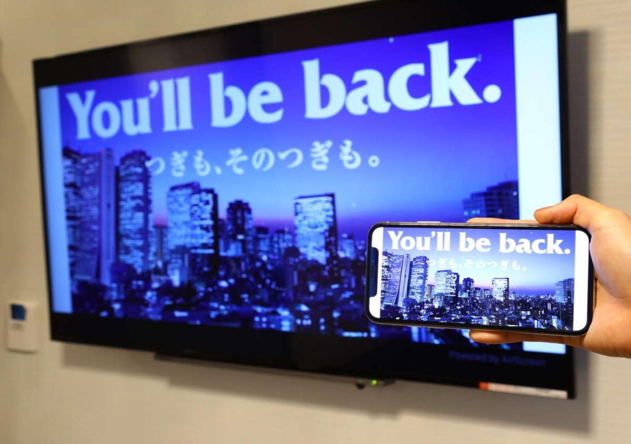 Apa Hotel Hakataeki Chikushiguchi Fukuoka  Dış mekan fotoğraf