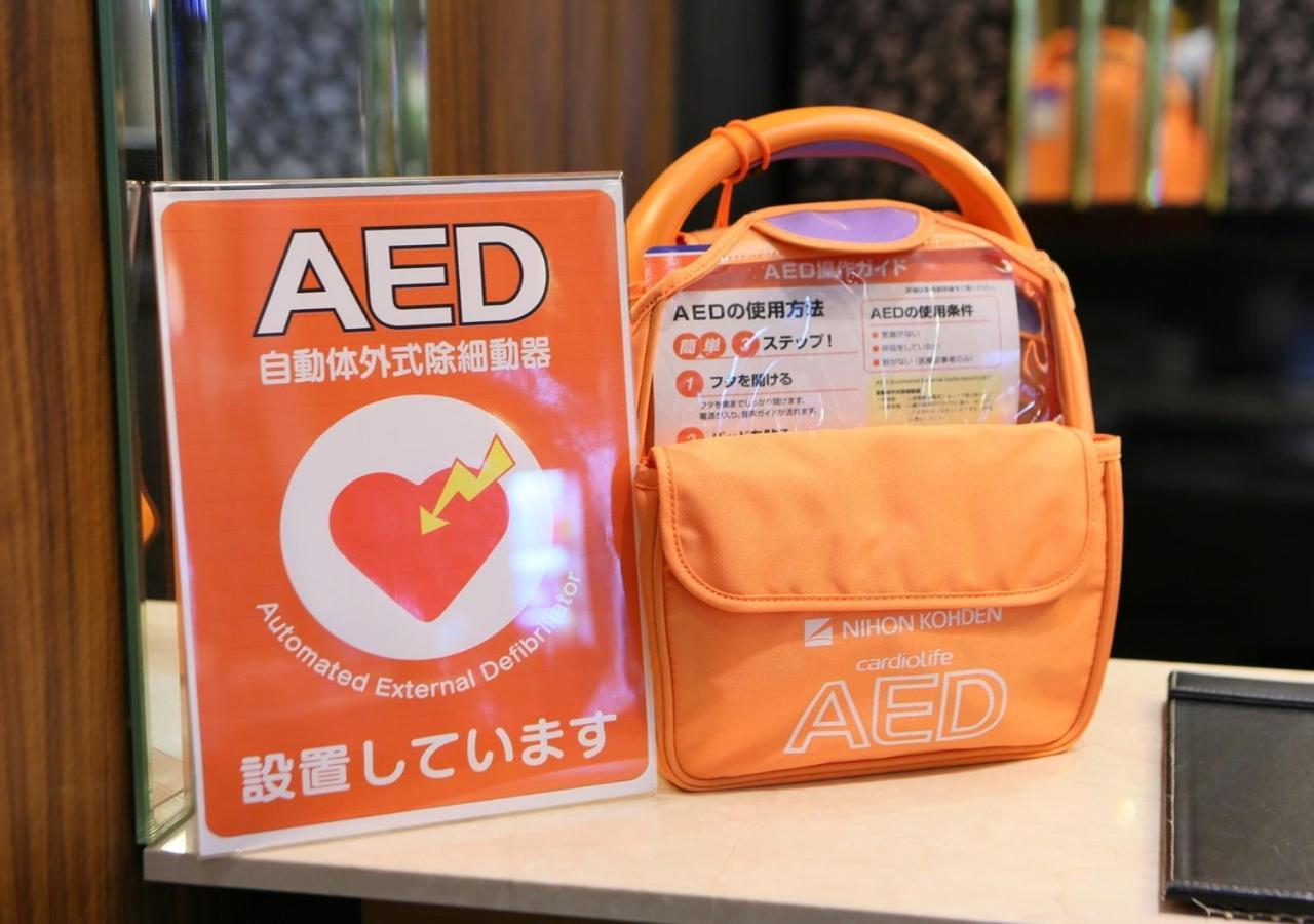 Apa Hotel Hakataeki Chikushiguchi Fukuoka  Dış mekan fotoğraf