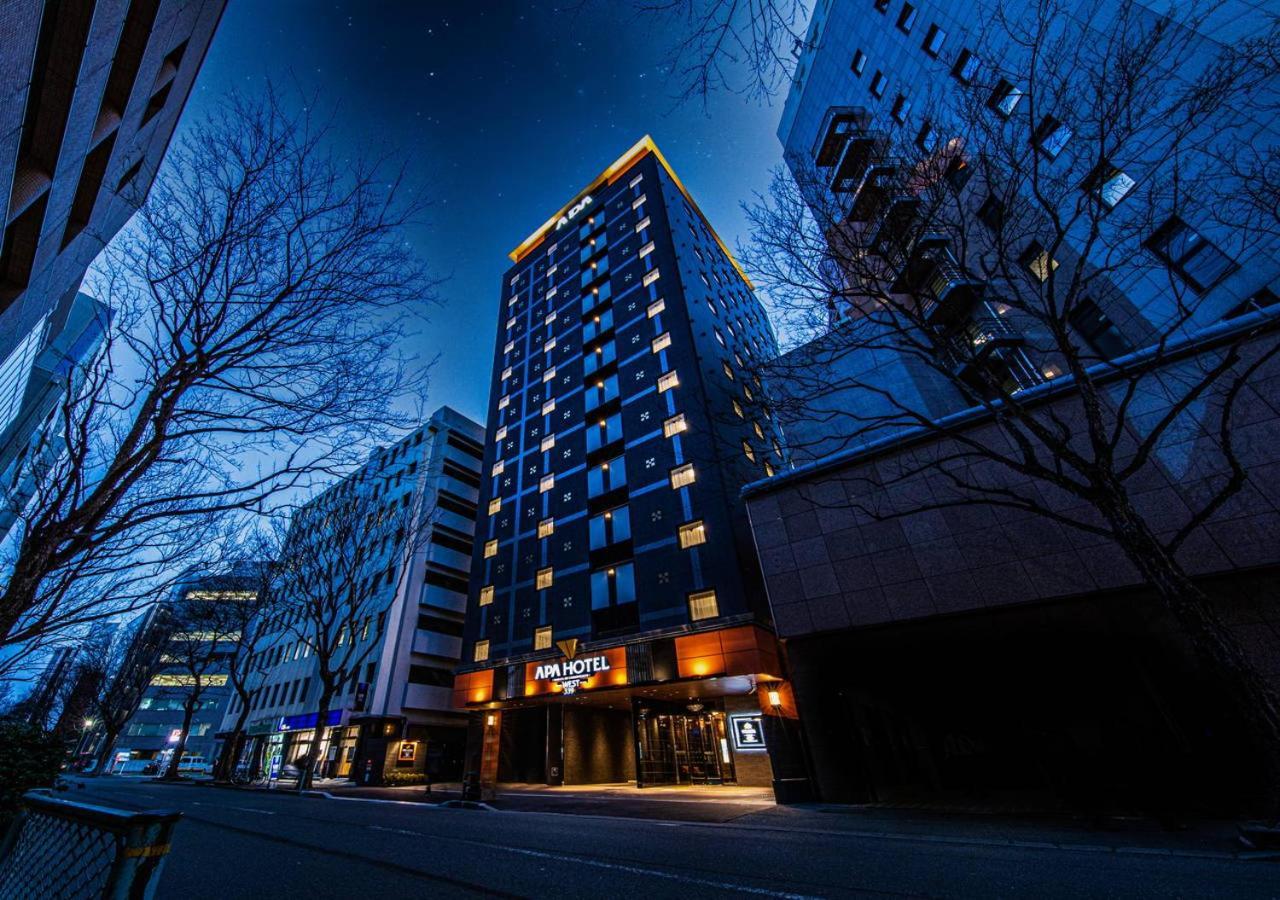 Apa Hotel Hakataeki Chikushiguchi Fukuoka  Dış mekan fotoğraf