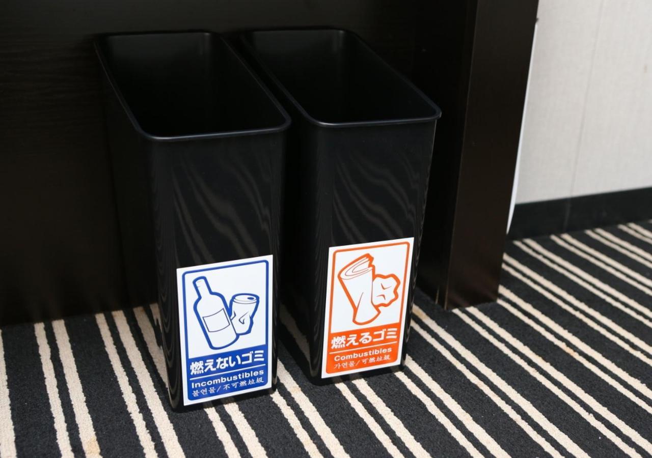 Apa Hotel Hakataeki Chikushiguchi Fukuoka  Dış mekan fotoğraf