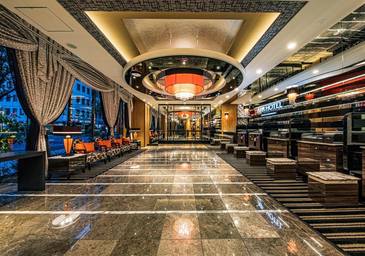 Apa Hotel Hakataeki Chikushiguchi Fukuoka  Dış mekan fotoğraf