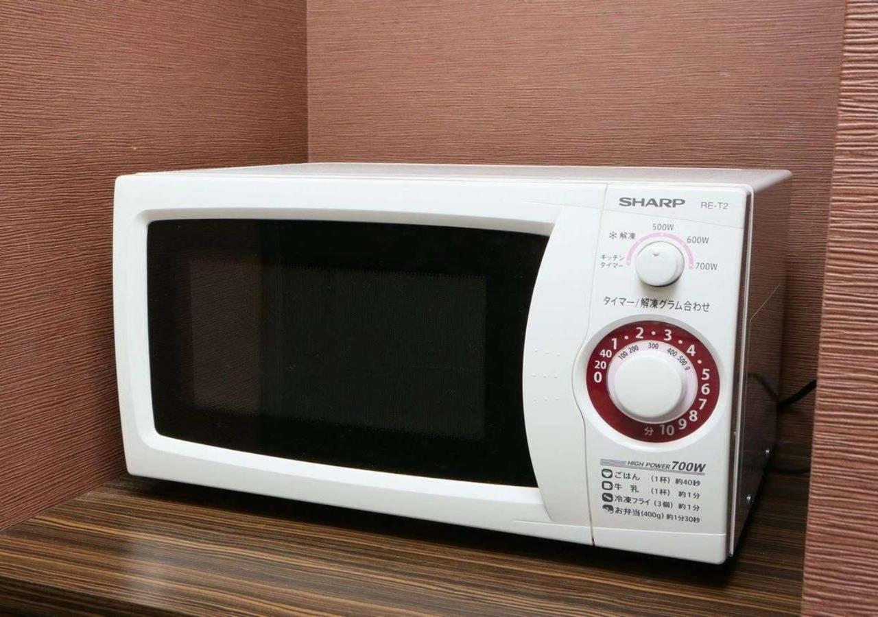 Apa Hotel Hakataeki Chikushiguchi Fukuoka  Dış mekan fotoğraf