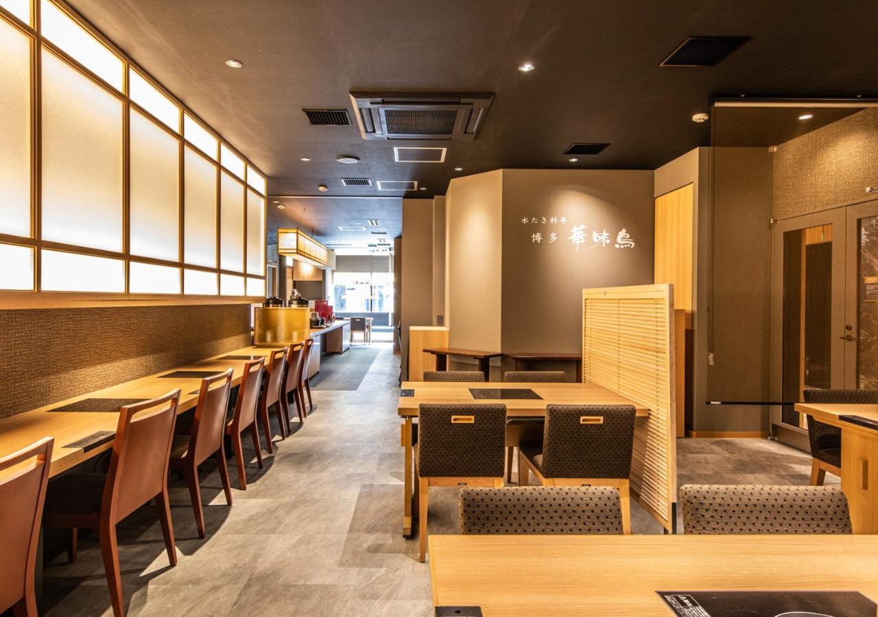 Apa Hotel Hakataeki Chikushiguchi Fukuoka  Dış mekan fotoğraf